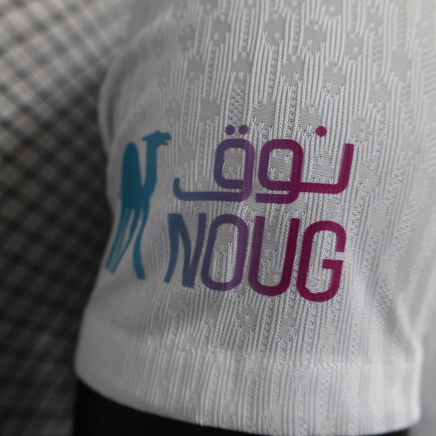 Al-Nassr 23-24 Third Away Shirt