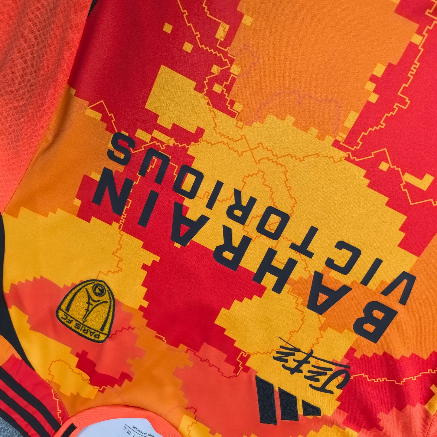Paris FC 2025-26 Third Away Shirt