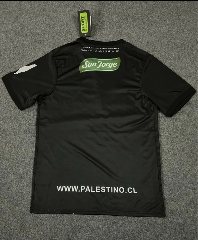 Palestine 2023 Away Shirt