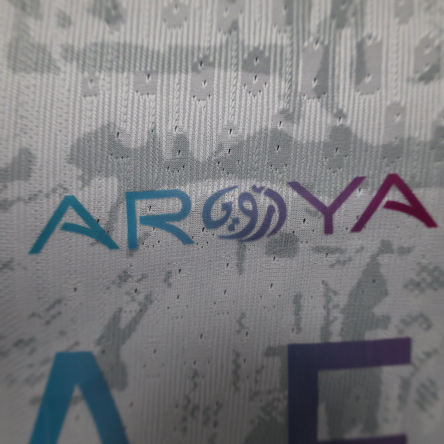 Al-Nassr 23-24 Third Away Shirt