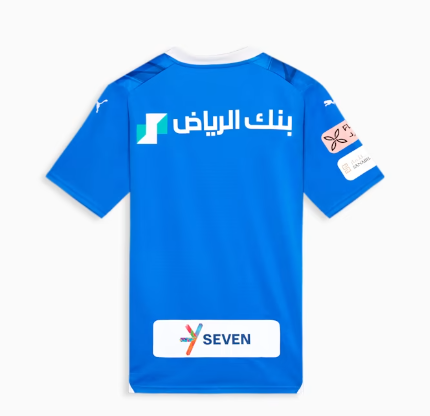 Al Hilal 23-24 Home Shirt