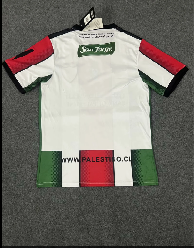 Palestine 2023 Home Shirt