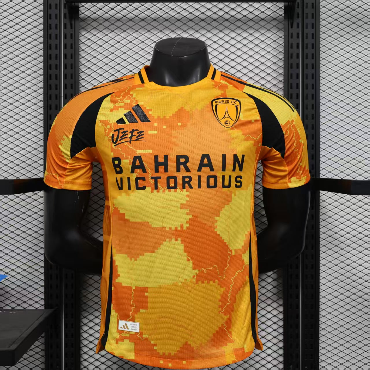 Paris FC 2025-26 Third Away Shirt