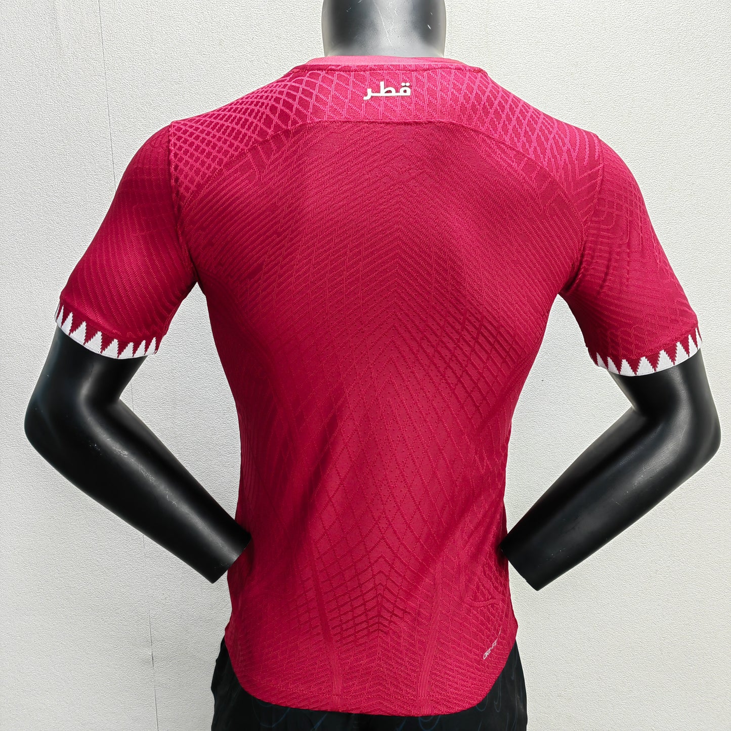 Qatar 22/23 Home Shirt