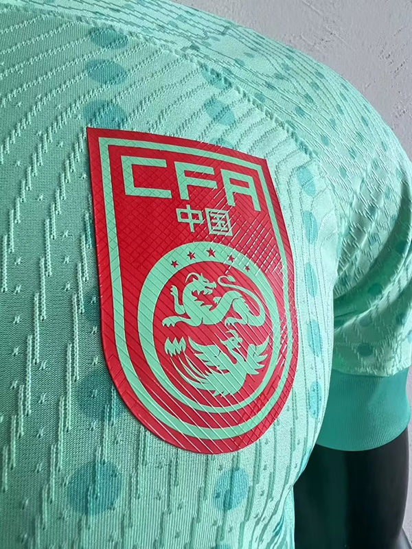 China 23/24 Green Shirt