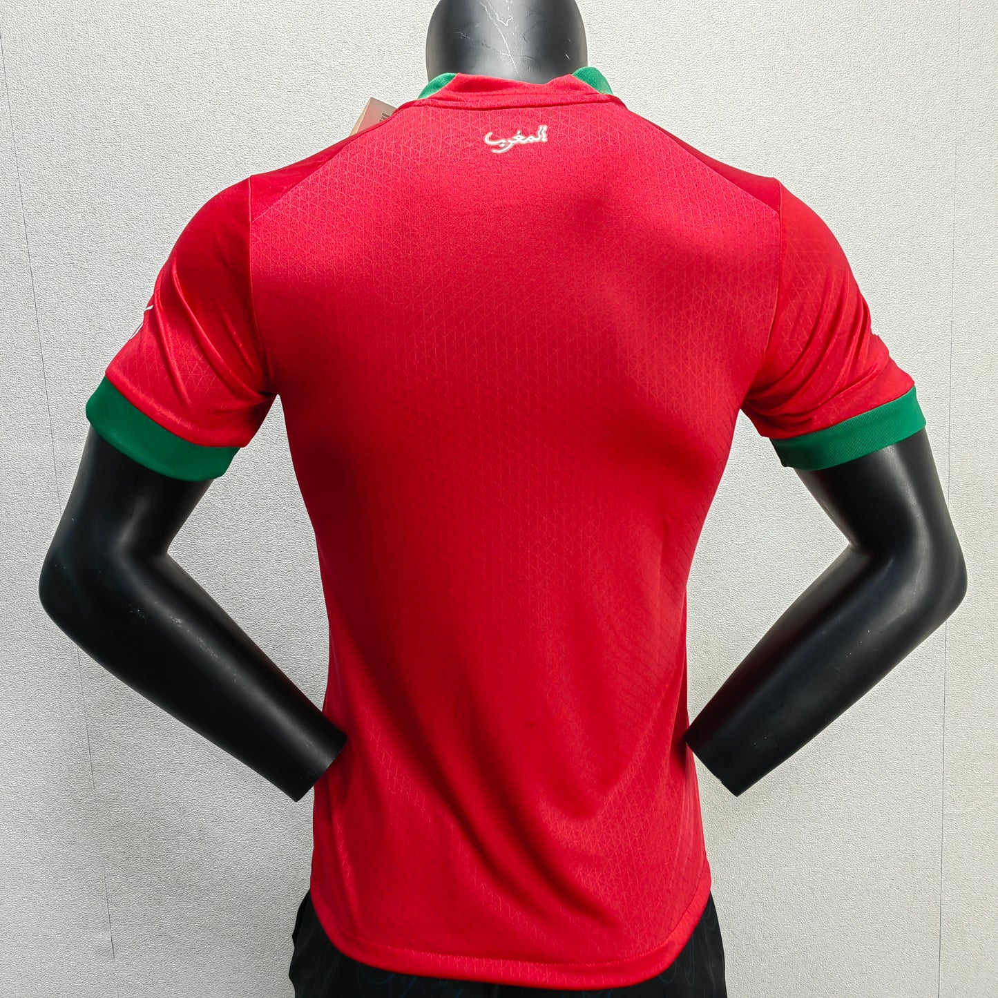 Morocco 22/23 Home Shirt