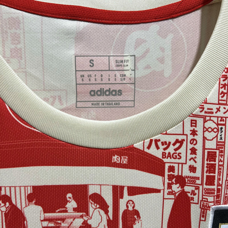 Japan 23/24 Urban Shirt