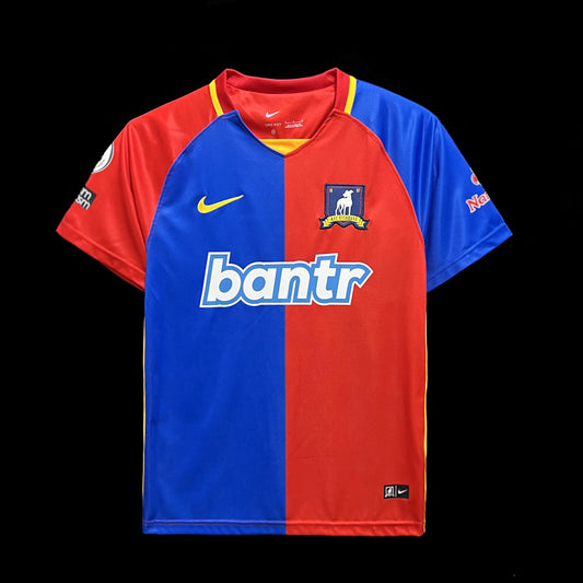 AFC Richmond 23-24 Home Shirt