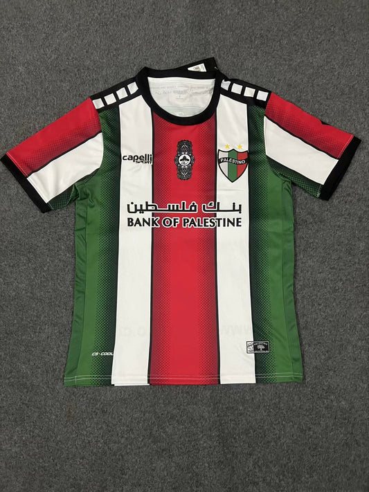 Palestine 2023 Home Shirt